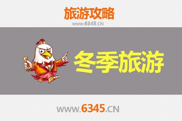 陵水南平农场出发：大理风花雪月七日深度游全攻略